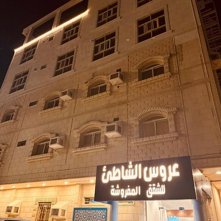 Aroos Al Shati Furnished Units Aparthotel Umm Lajj Exterior foto